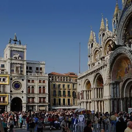 Casa de hóspedes Windows