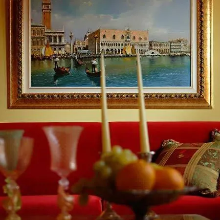 Windows בית הארחה 3*