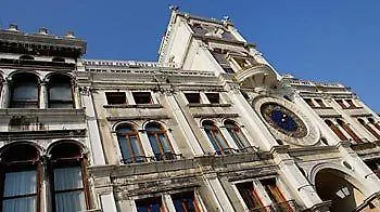Gæstehus Windows Venedig
