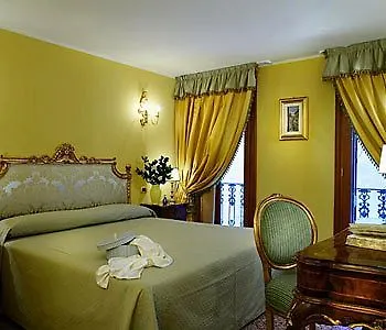 بست ويندوز 2*